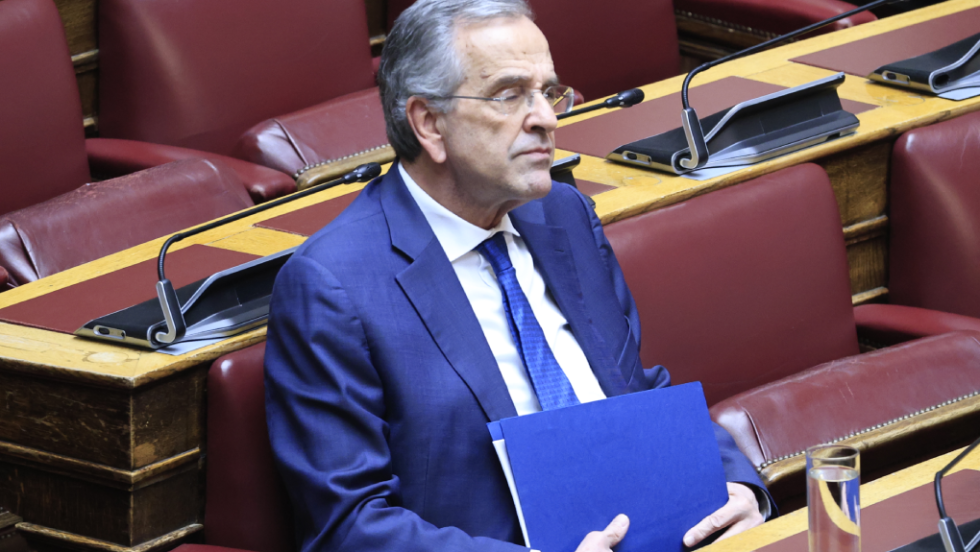 samaras
